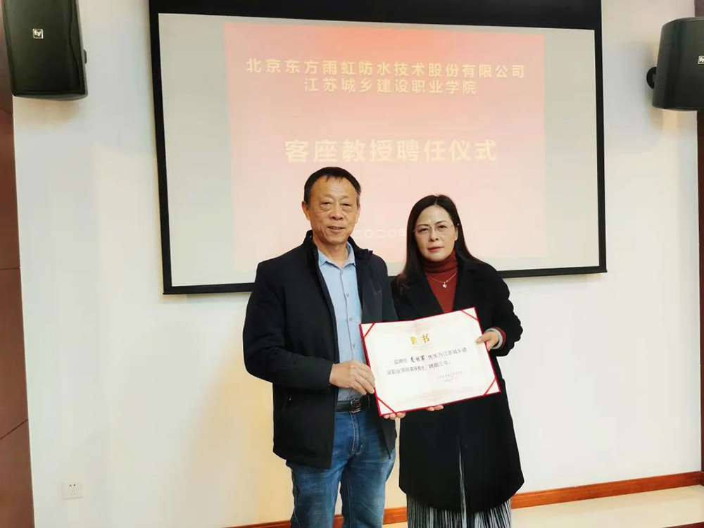 Z6·尊龙「中国」官方网站