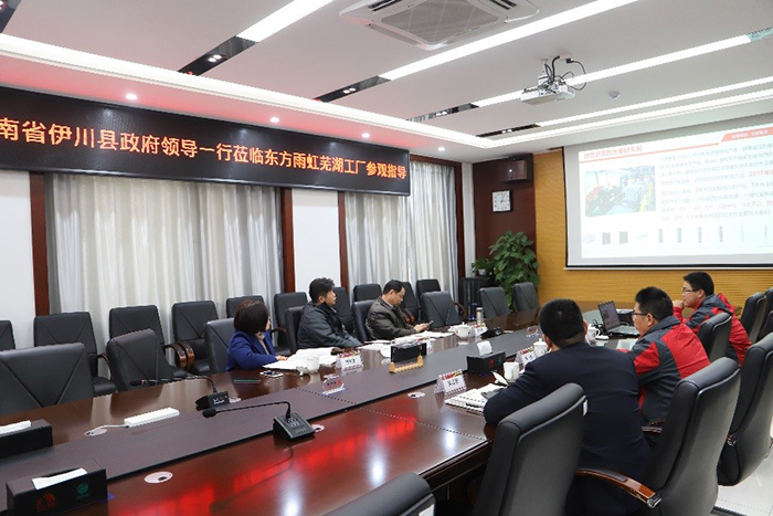 Z6·尊龙「中国」官方网站