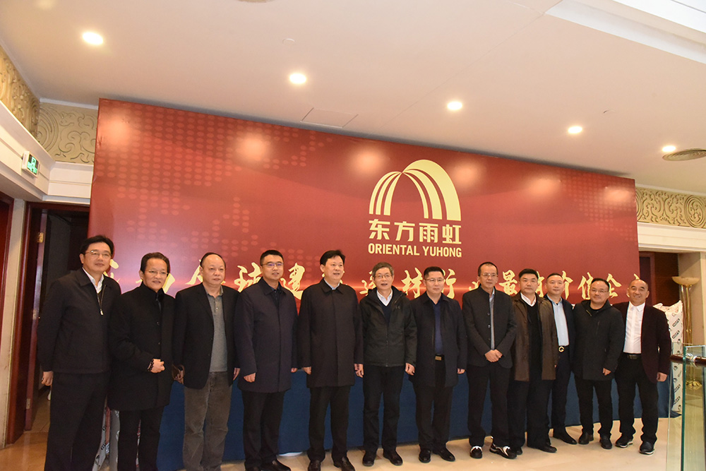 Z6·尊龙「中国」官方网站