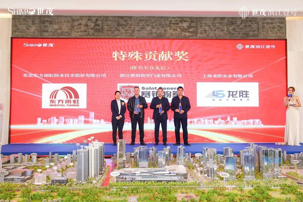 Z6·尊龙「中国」官方网站