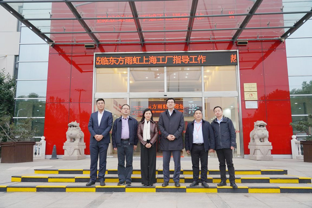 Z6·尊龙「中国」官方网站