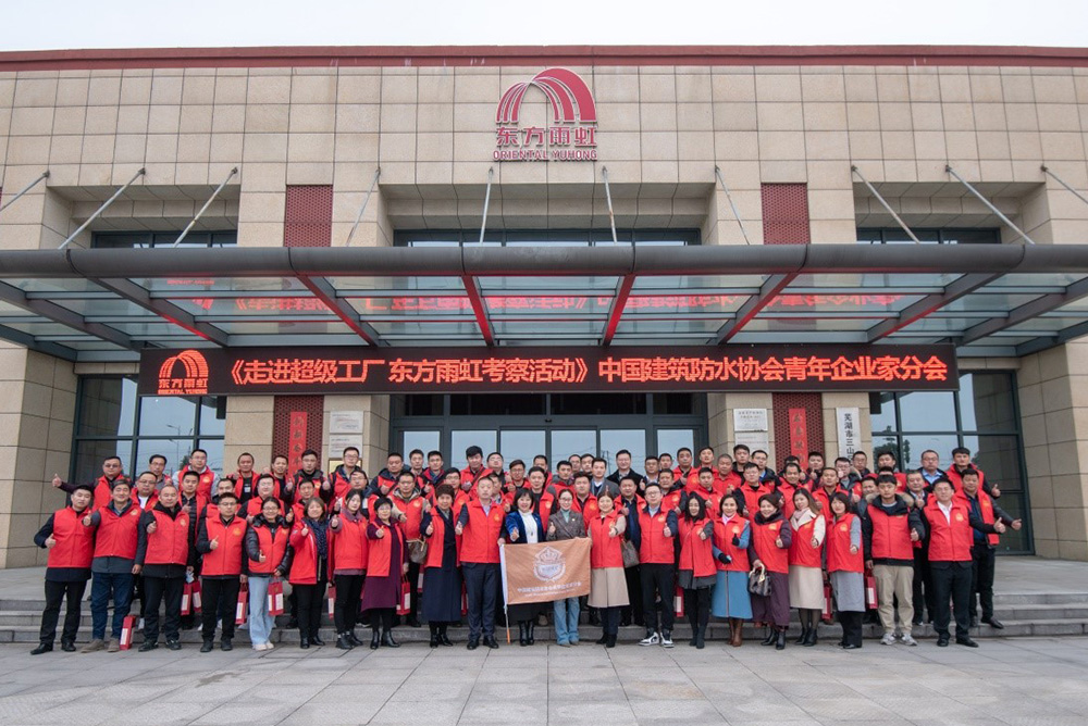 Z6·尊龙「中国」官方网站