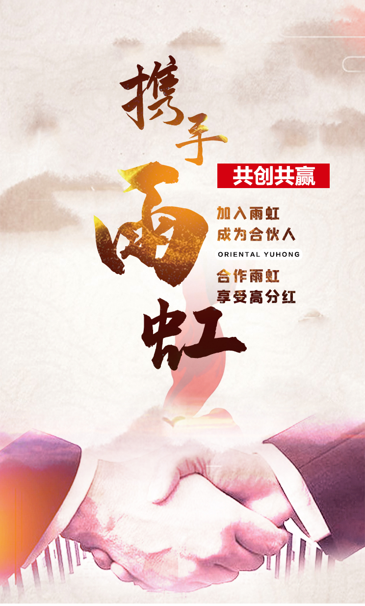 Z6·尊龙「中国」官方网站