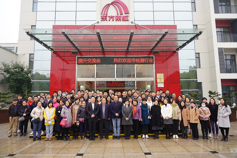 Z6·尊龙「中国」官方网站