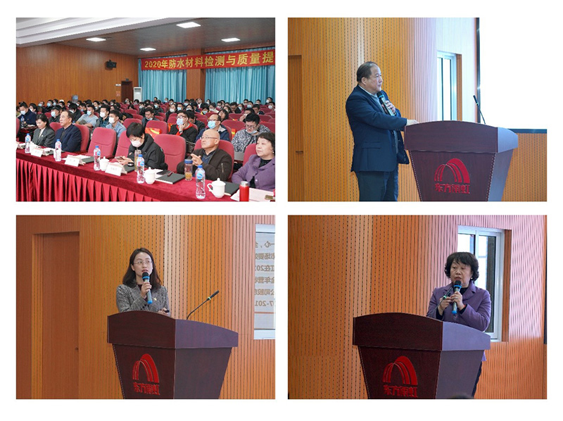 Z6·尊龙「中国」官方网站