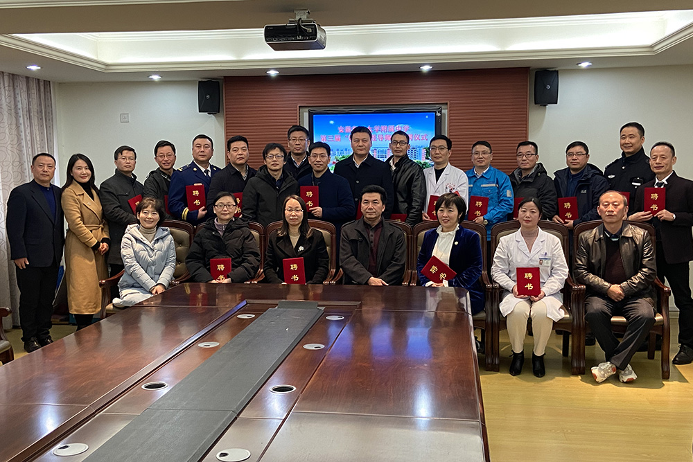 Z6·尊龙「中国」官方网站