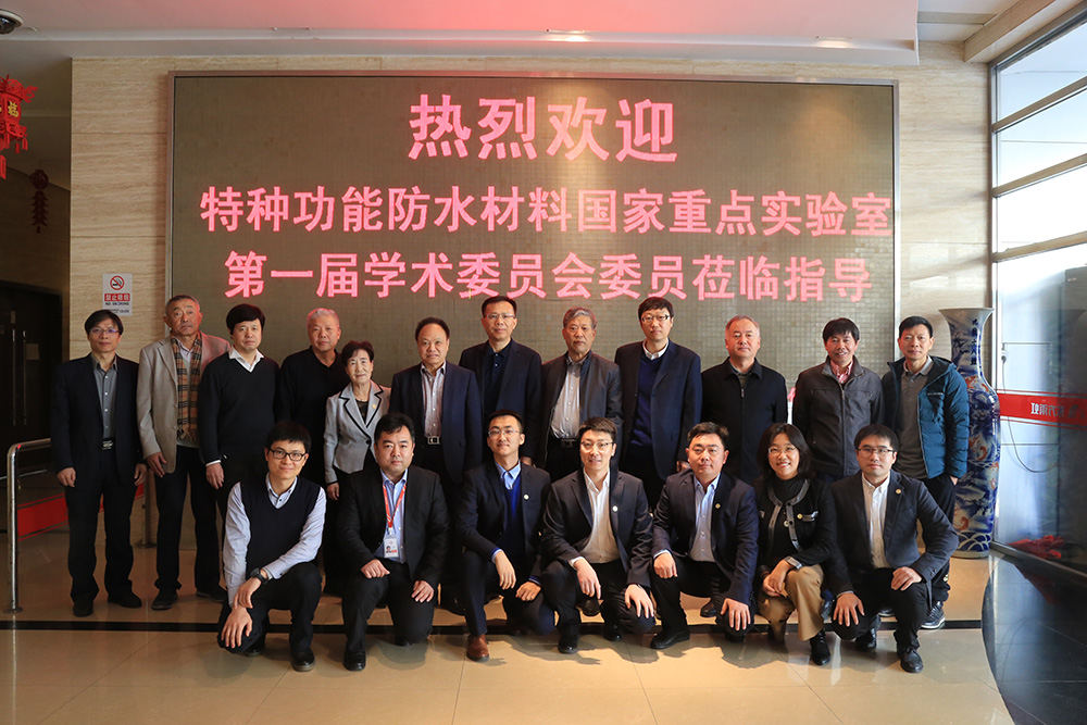 Z6·尊龙「中国」官方网站