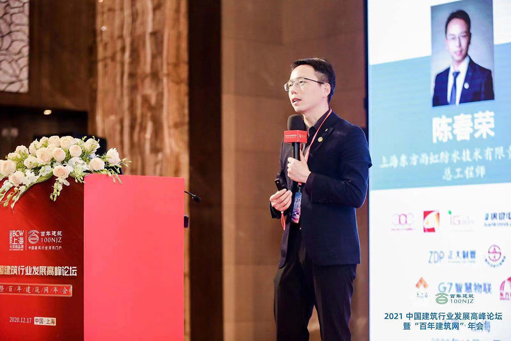 Z6·尊龙「中国」官方网站