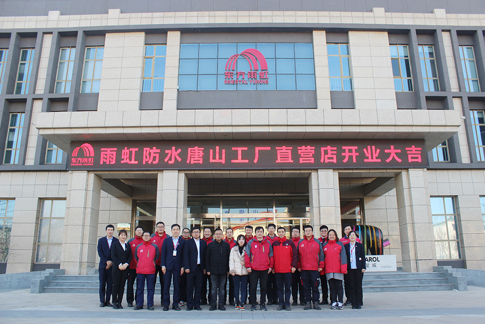 Z6·尊龙「中国」官方网站