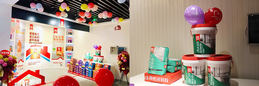 Z6·尊龙「中国」官方网站