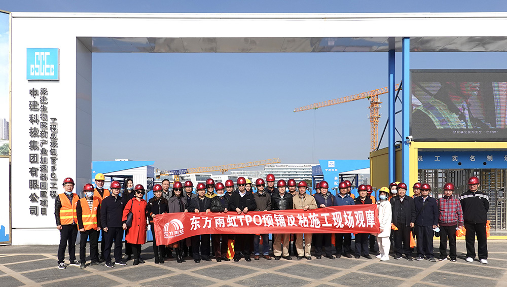 Z6·尊龙「中国」官方网站