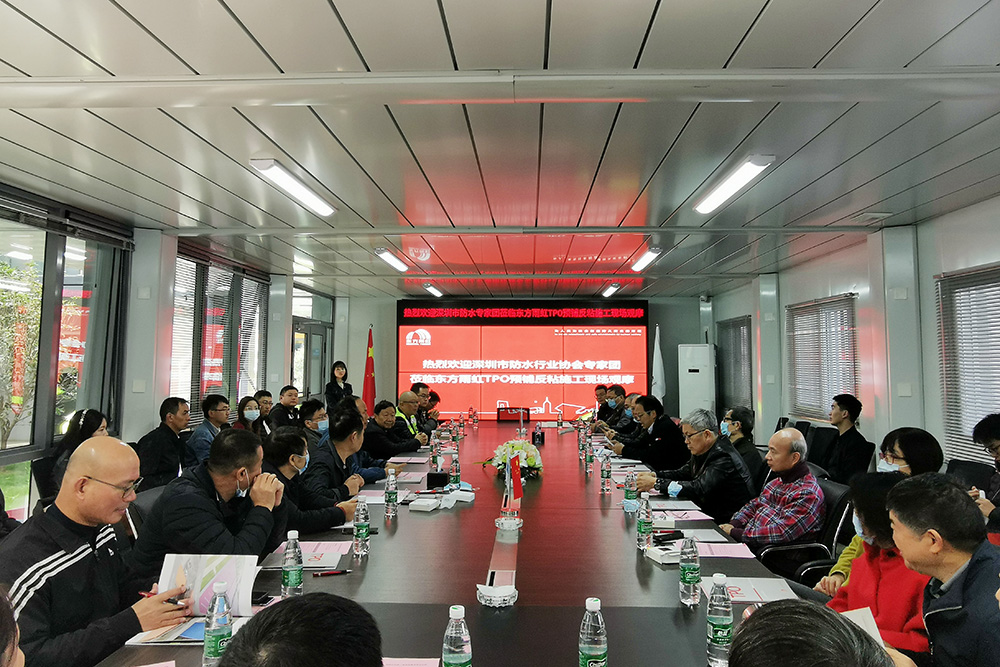 Z6·尊龙「中国」官方网站