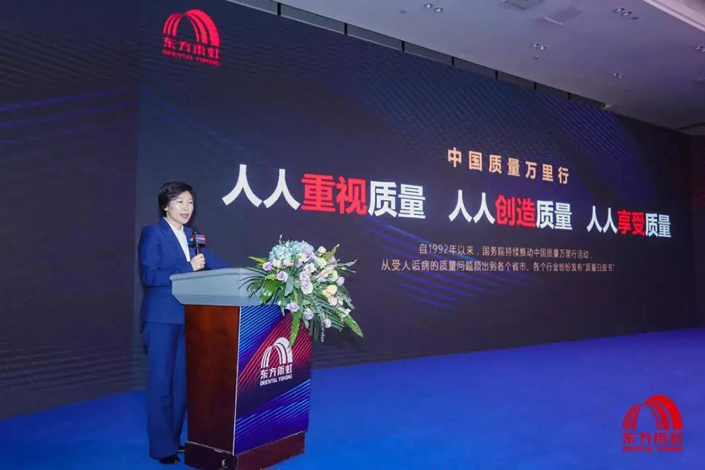 Z6·尊龙「中国」官方网站