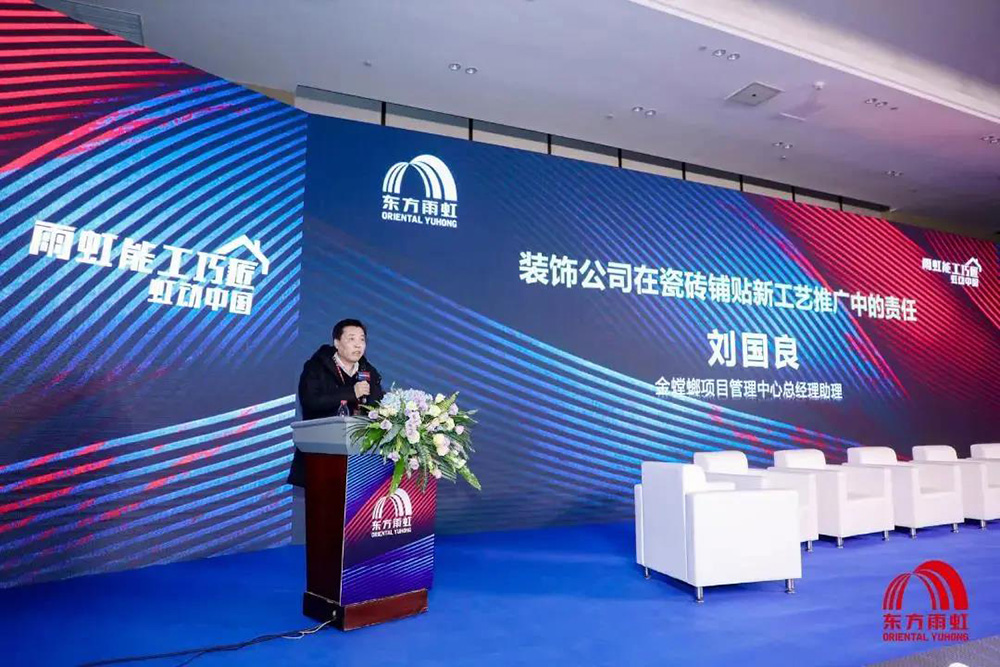 Z6·尊龙「中国」官方网站