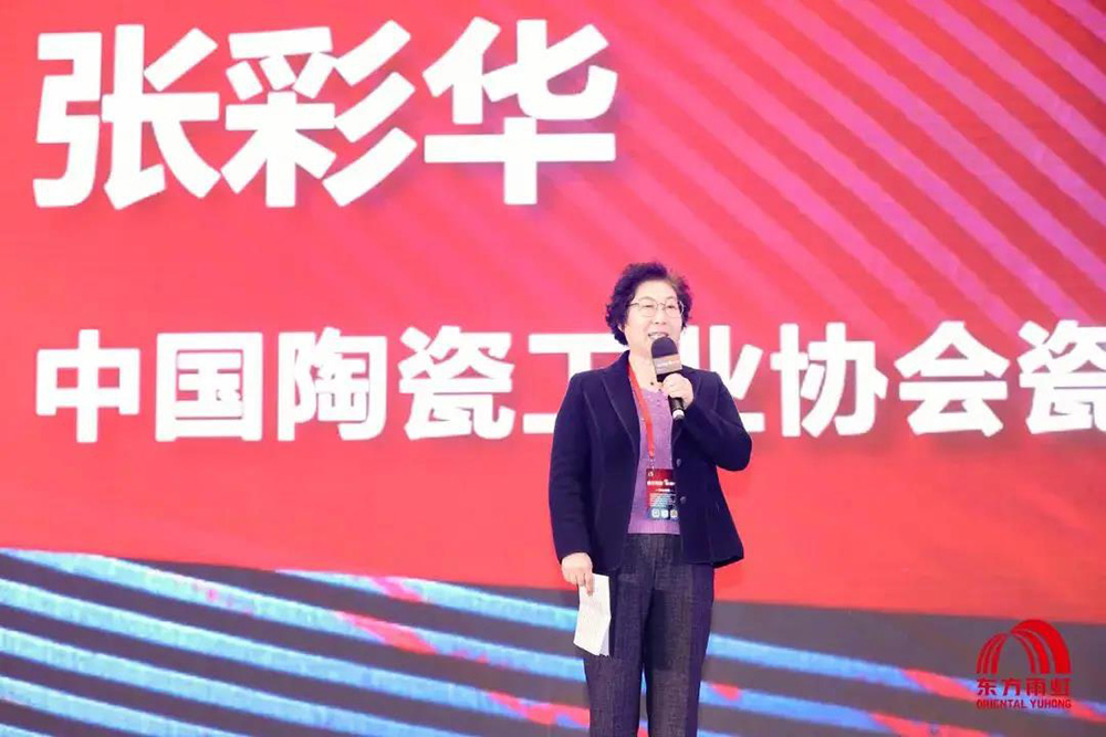 Z6·尊龙「中国」官方网站