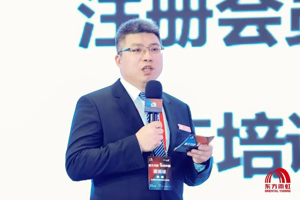 Z6·尊龙「中国」官方网站