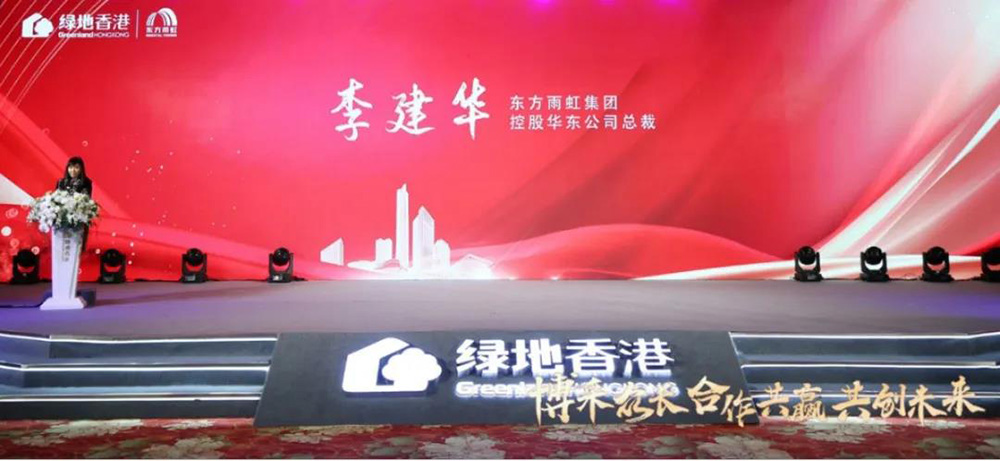 Z6·尊龙「中国」官方网站