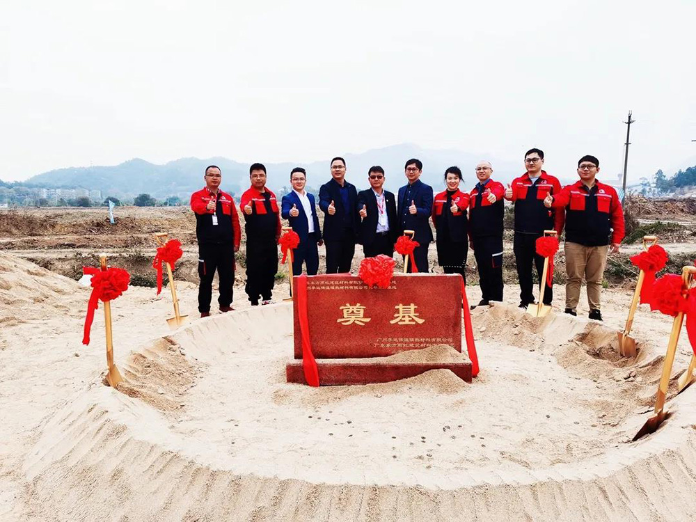 Z6·尊龙「中国」官方网站