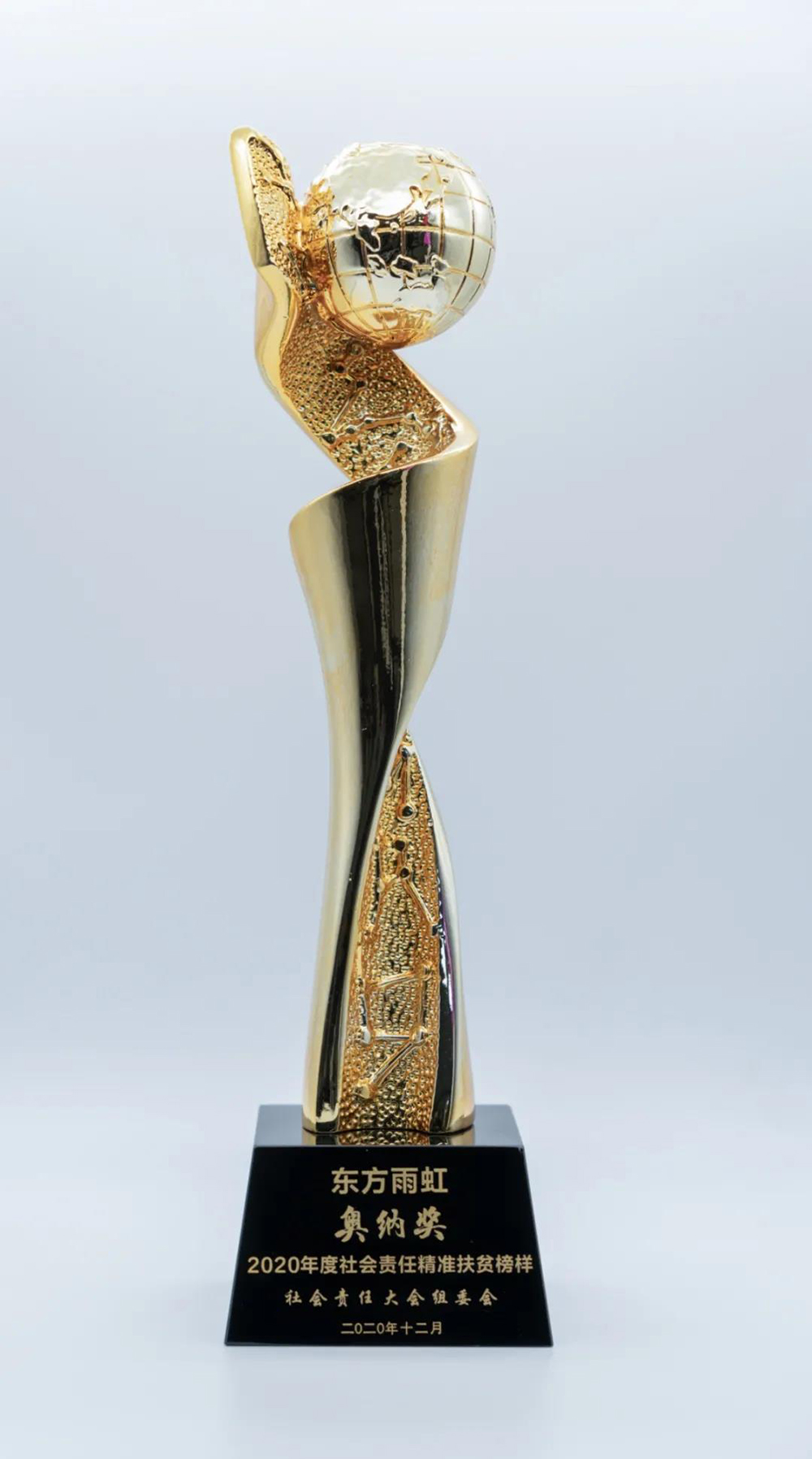 Z6·尊龙「中国」官方网站