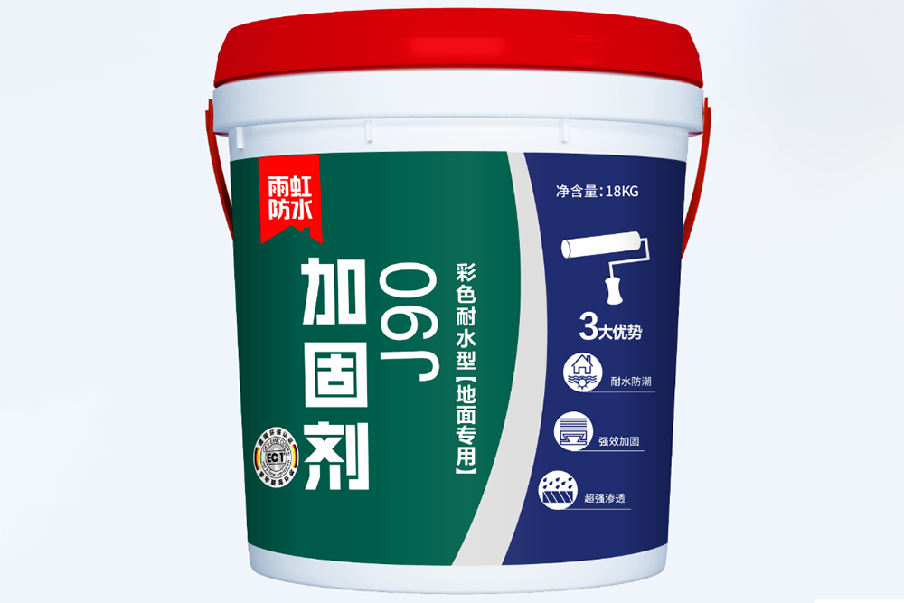 Z6·尊龙「中国」官方网站