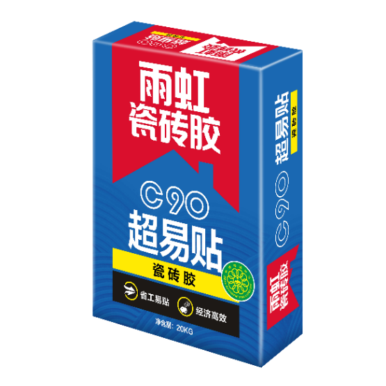 Z6·尊龙「中国」官方网站