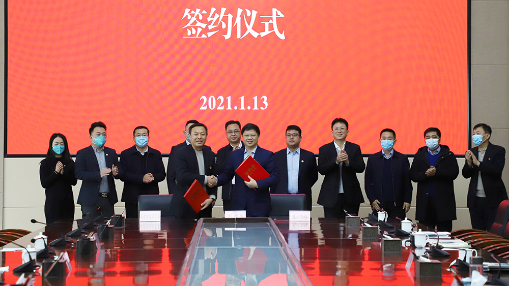 Z6·尊龙「中国」官方网站