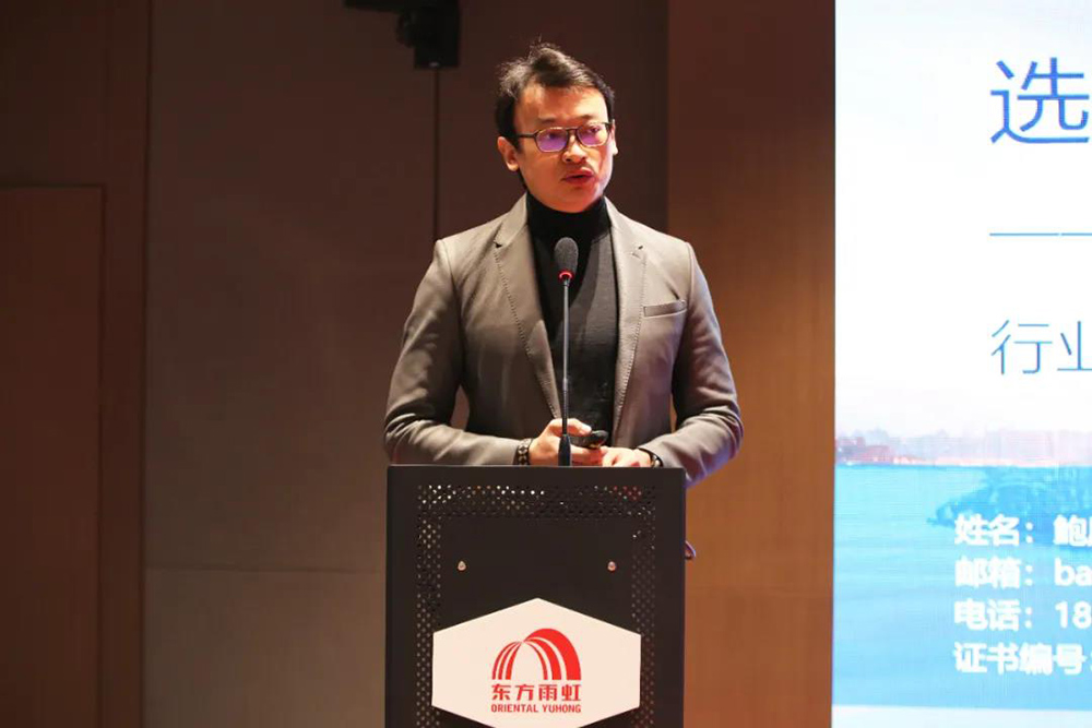 Z6·尊龙「中国」官方网站