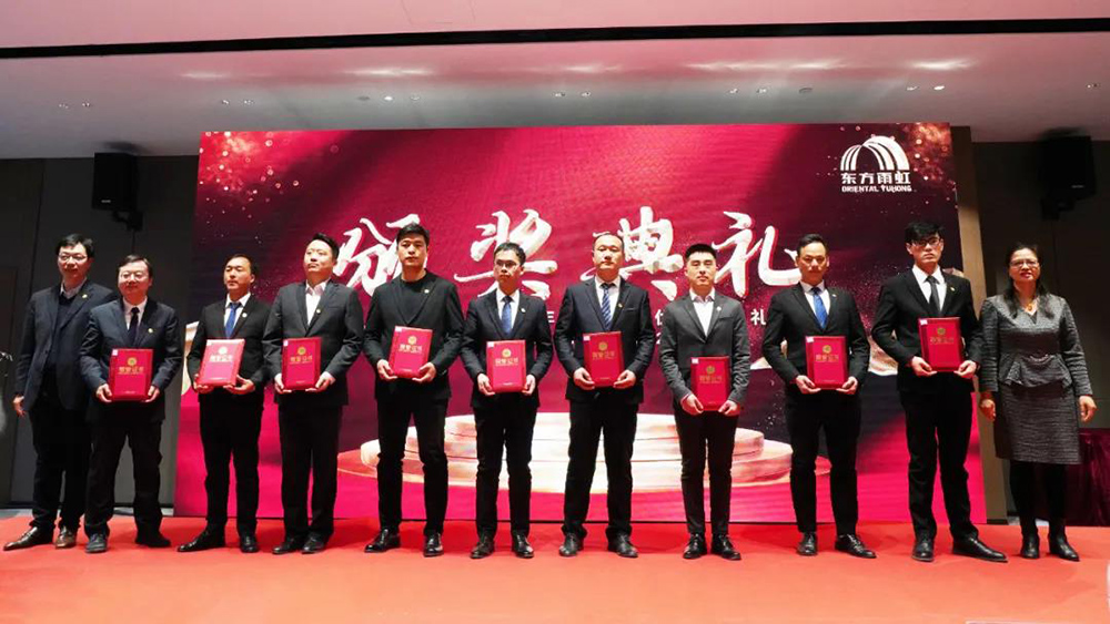 Z6·尊龙「中国」官方网站