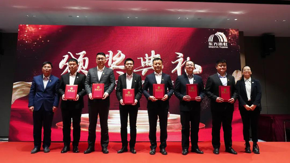 Z6·尊龙「中国」官方网站