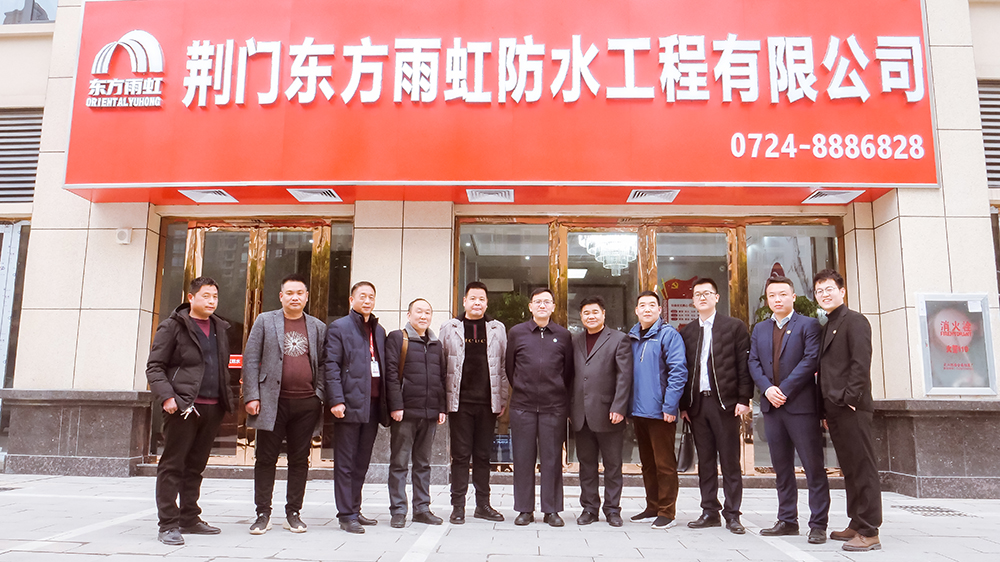 Z6·尊龙「中国」官方网站