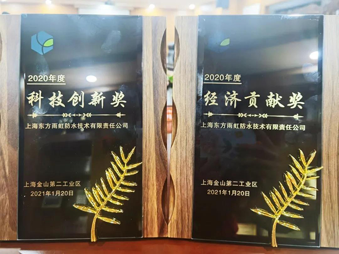 Z6·尊龙「中国」官方网站