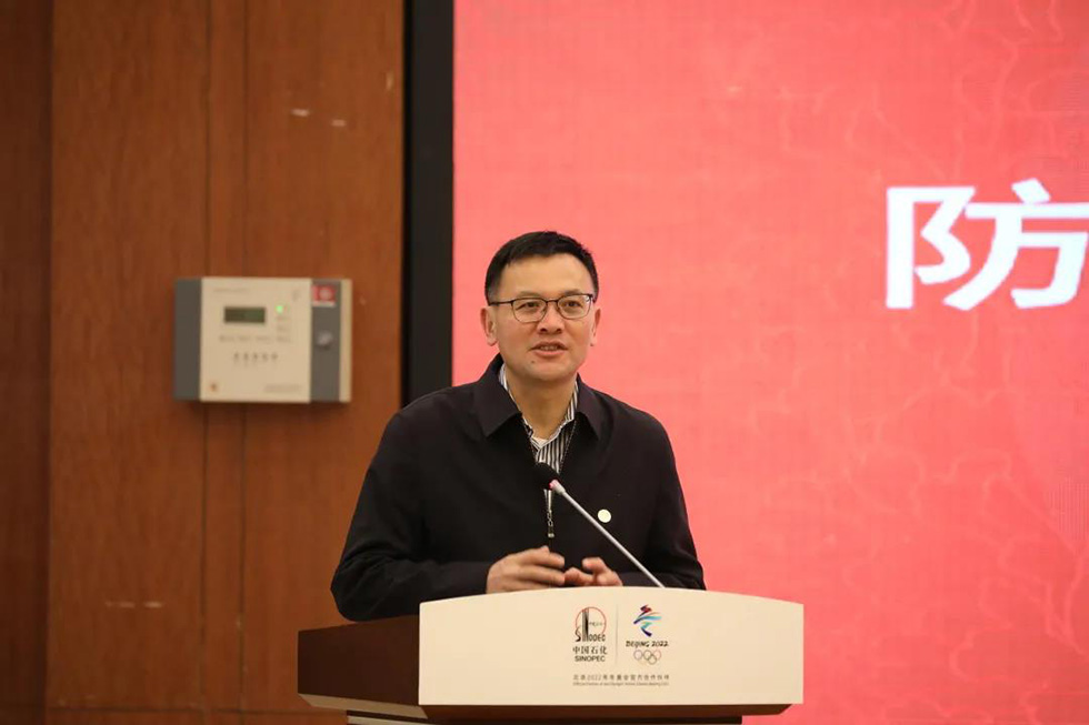 Z6·尊龙「中国」官方网站