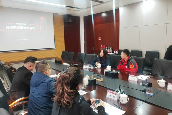 Z6·尊龙「中国」官方网站