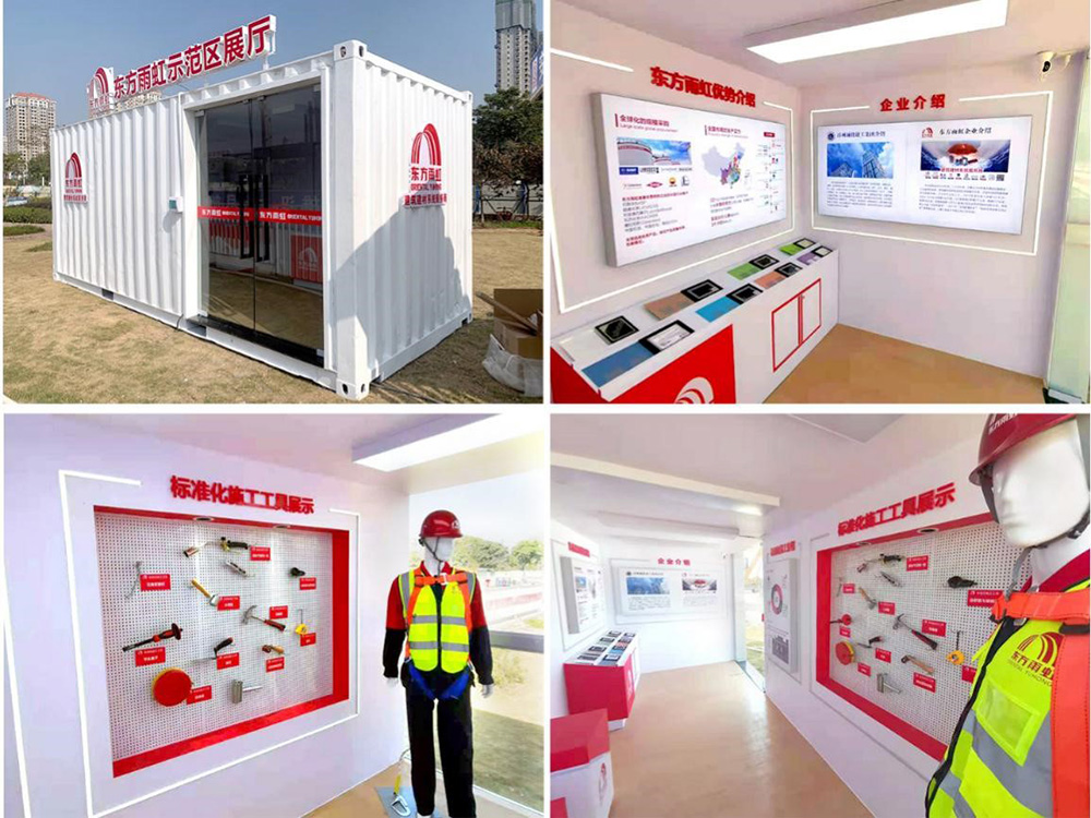 Z6·尊龙「中国」官方网站