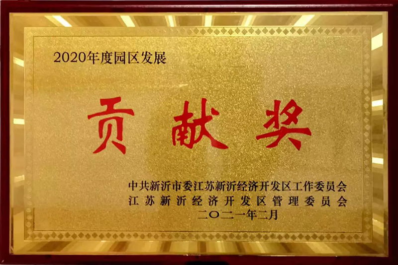 Z6·尊龙「中国」官方网站