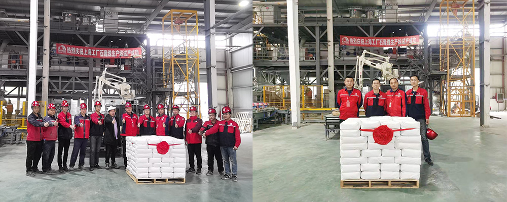 Z6·尊龙「中国」官方网站