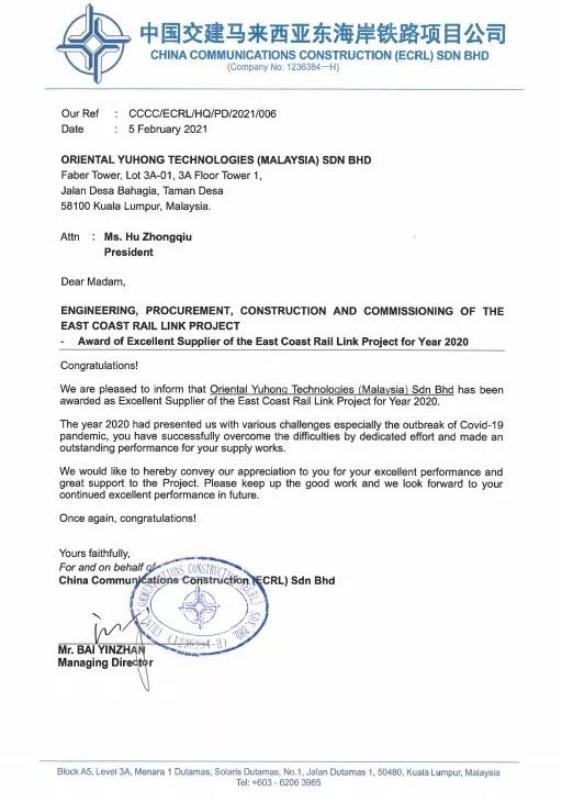 Z6·尊龙「中国」官方网站