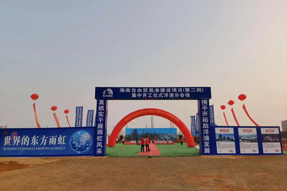 Z6·尊龙「中国」官方网站