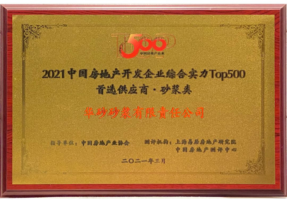 Z6·尊龙「中国」官方网站