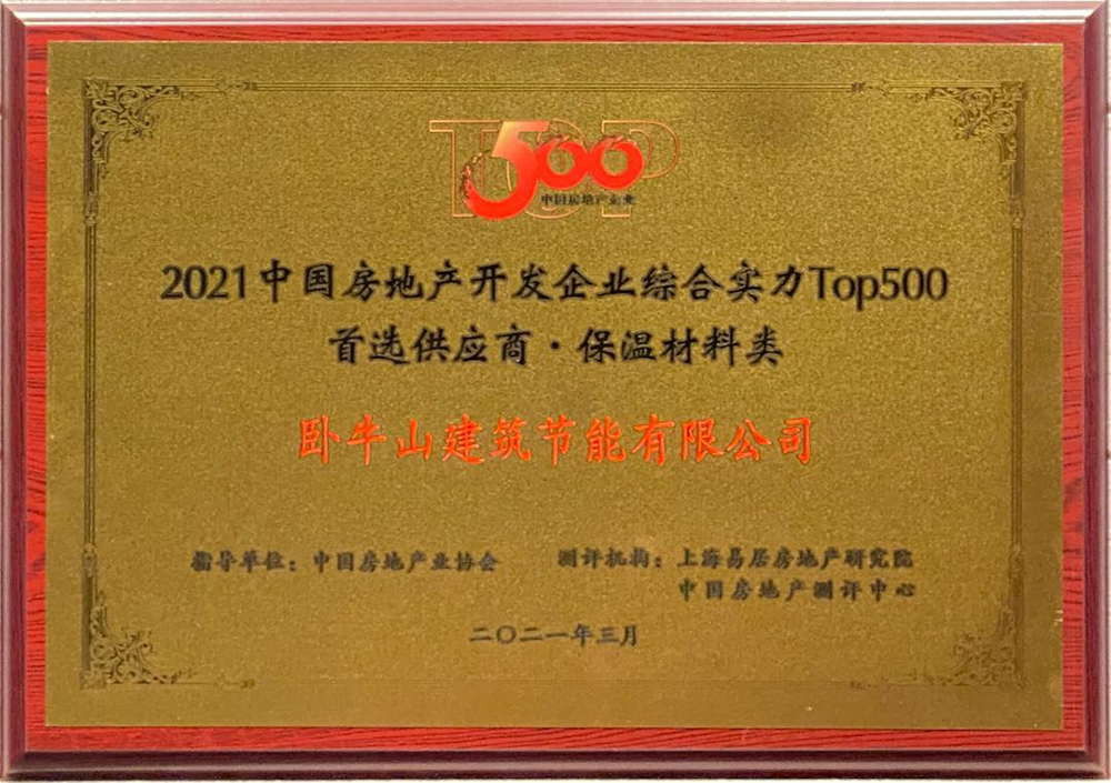 Z6·尊龙「中国」官方网站