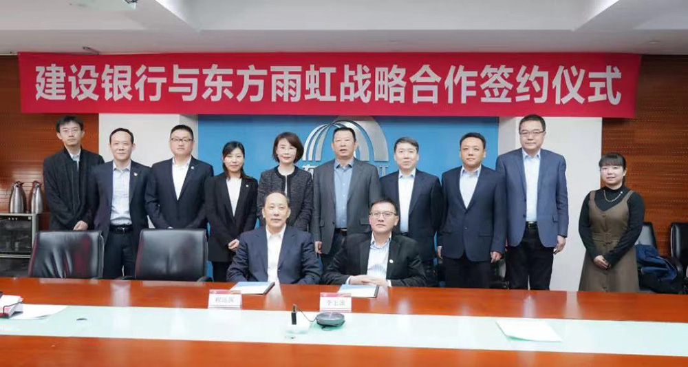 Z6·尊龙「中国」官方网站