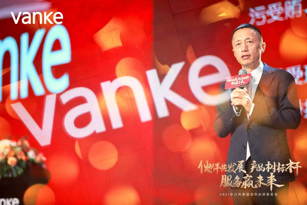 Z6·尊龙「中国」官方网站