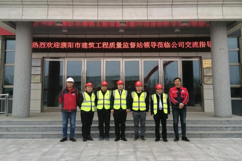 Z6·尊龙「中国」官方网站