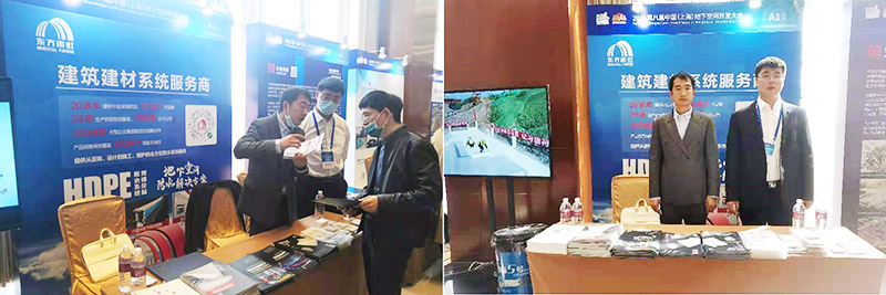 Z6·尊龙「中国」官方网站