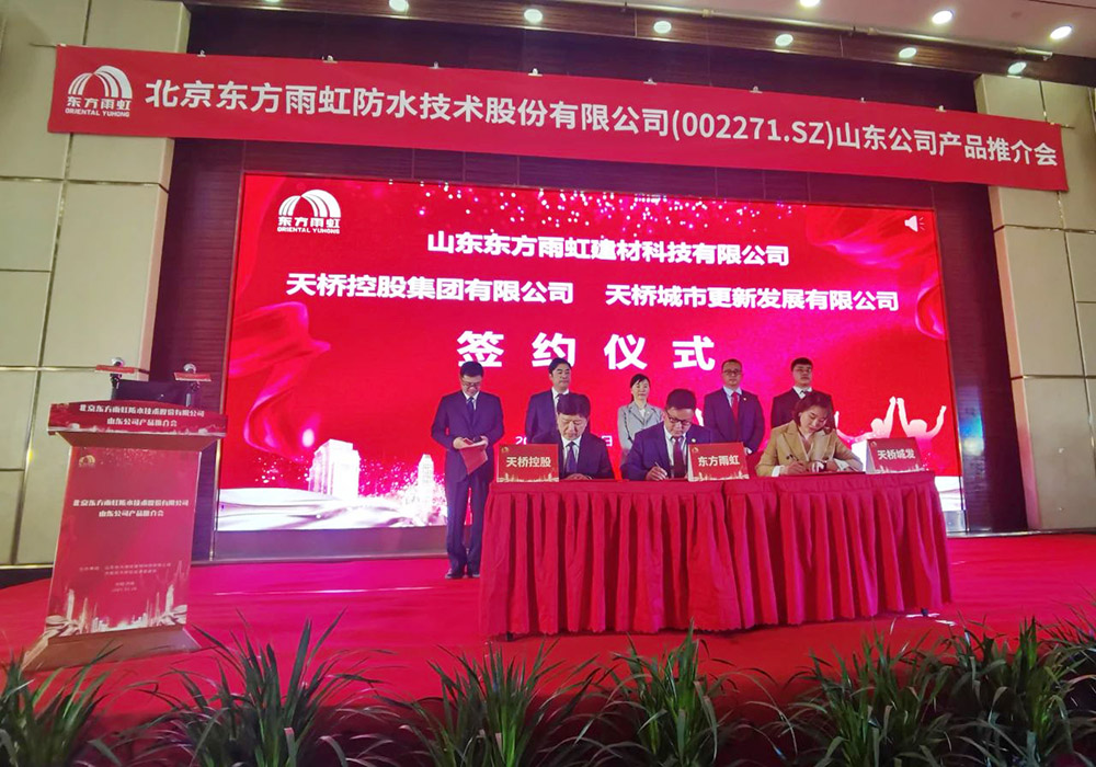 Z6·尊龙「中国」官方网站