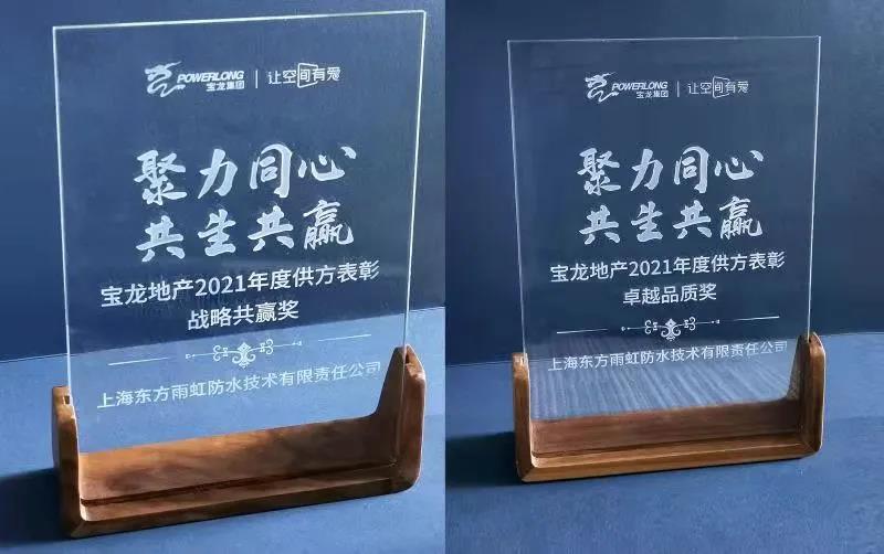 Z6·尊龙「中国」官方网站