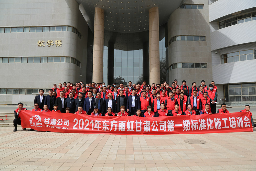 Z6·尊龙「中国」官方网站