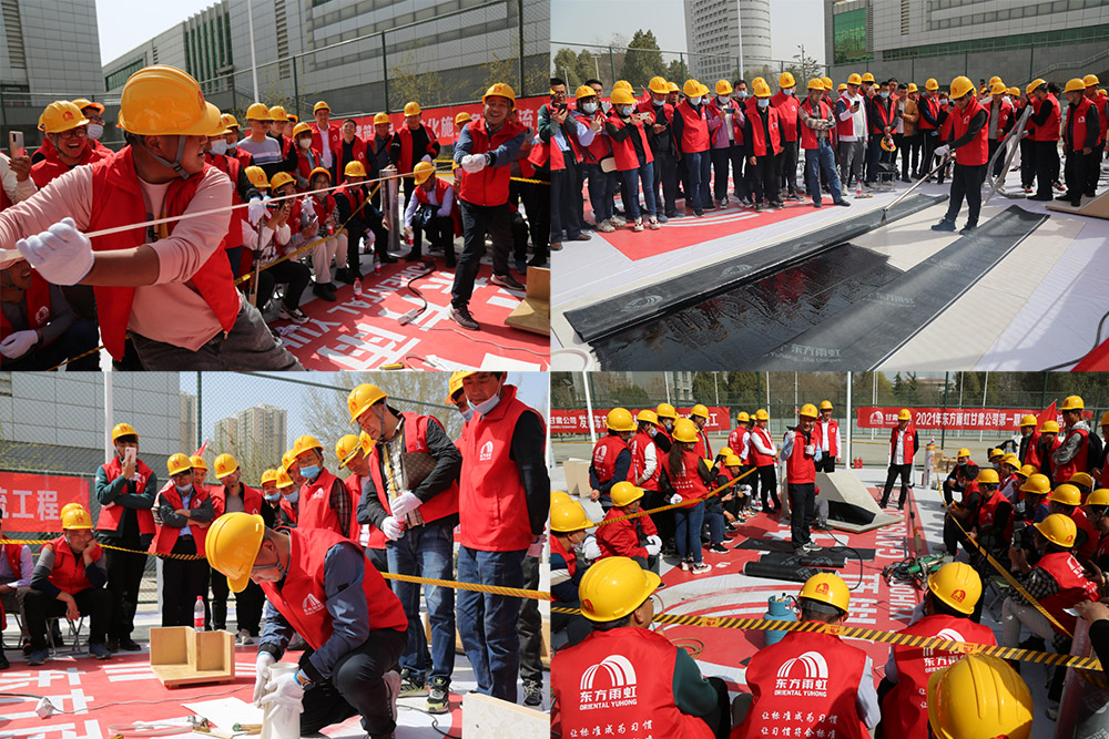 Z6·尊龙「中国」官方网站