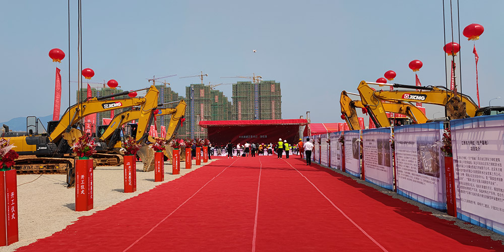 Z6·尊龙「中国」官方网站