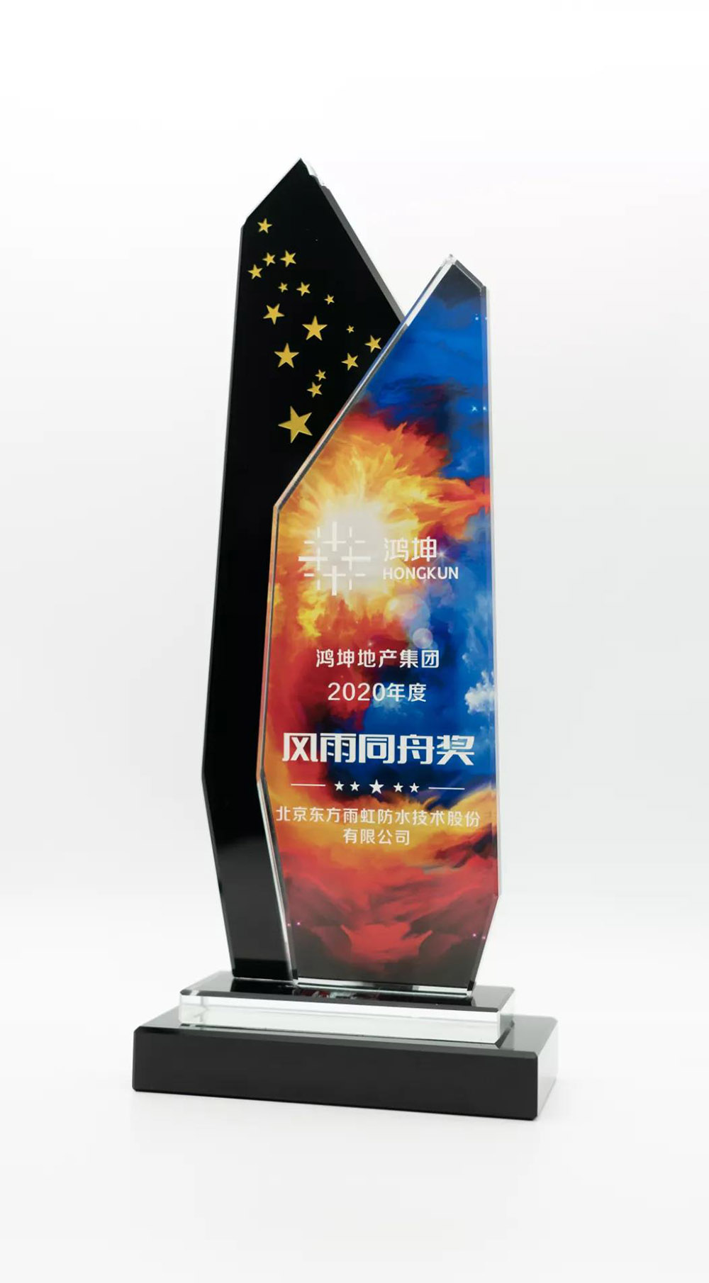 Z6·尊龙「中国」官方网站